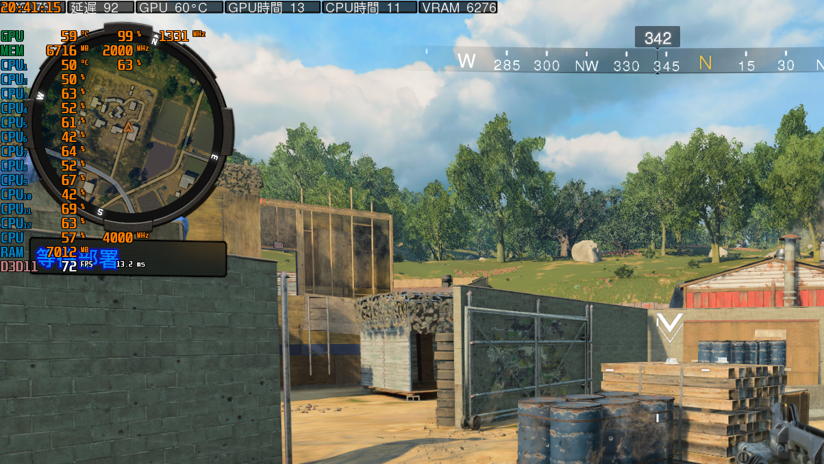 为3A平台狂欢，Ryzen52600+RX588实战《使命召唤：黑色行动4》