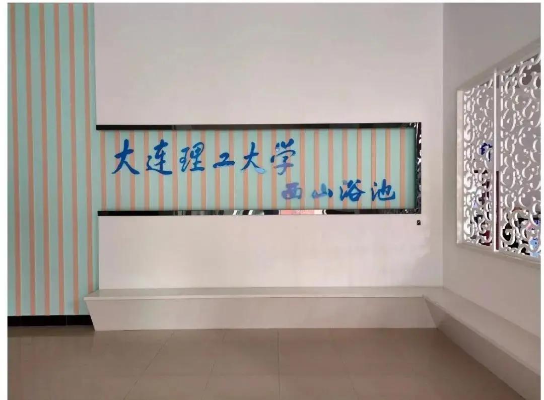 2021级本科生入学报到须知,大一新生报到家长需要做什么