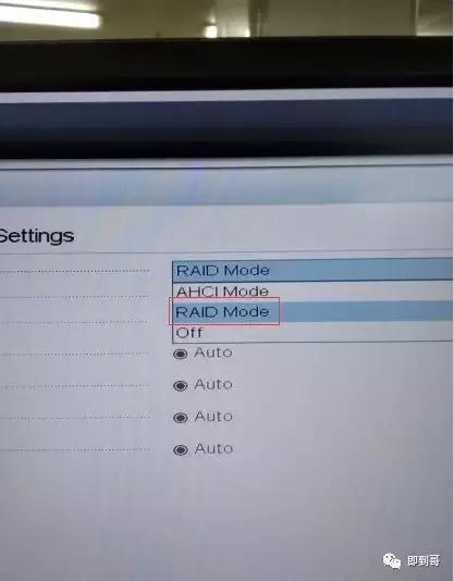 dellr230服务器怎么使用,dell服务器r230设置raid
