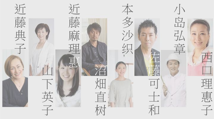 日本房子怎么那么小,日本最巧妙的房子