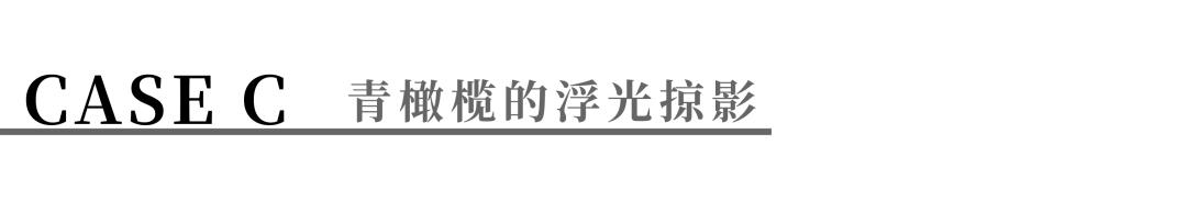 橱柜厨边柜电视柜一体,现代风格厨房橱柜一体柜