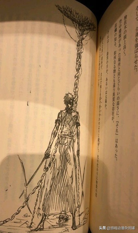 bleach境界死神激斗卍解,死神黑崎一护卍解bleach