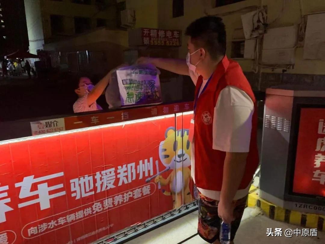 河南大学生志愿者出征,河南大学生志愿服务