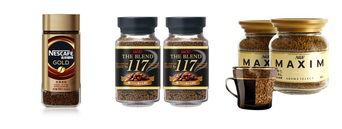 辨认咖啡,教你分辨咖啡