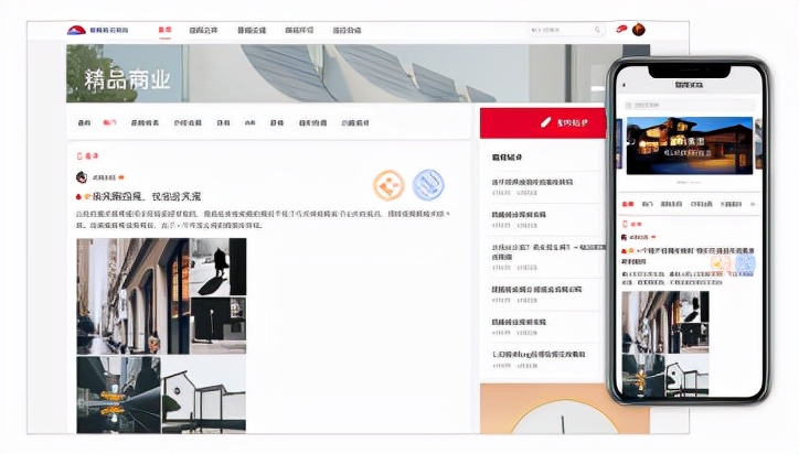 怎么做论坛,论坛制作软件