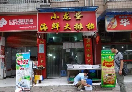 做电商需要什么样logo,关于电商的标志