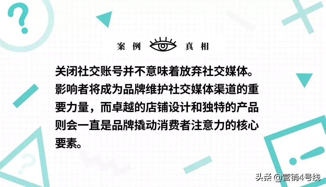 lush什么事件,lush为什么停产