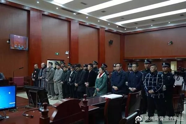 涉案四亿的传销案判几年,传销涉案1600万的判决案例