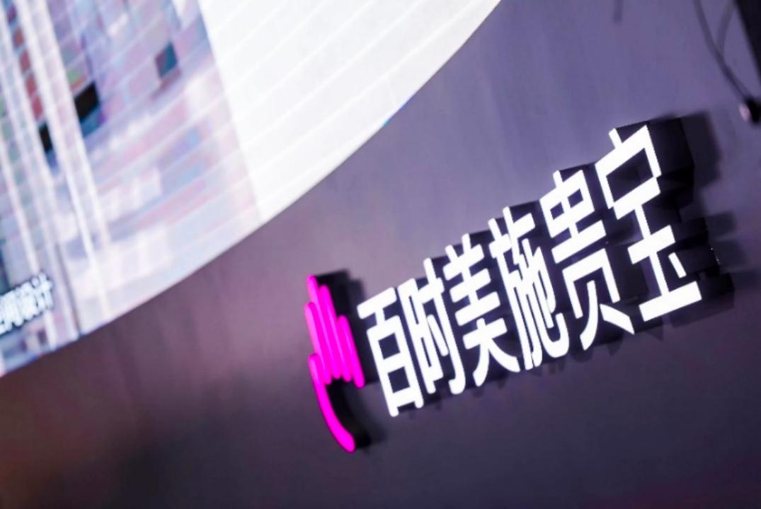 施贵宝陈思渊,陈思渊施贵宝