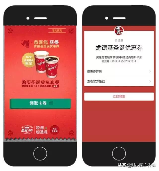 微信朋友圈广告投放及合作加盟,微信朋友圈广告投放费用大概多少