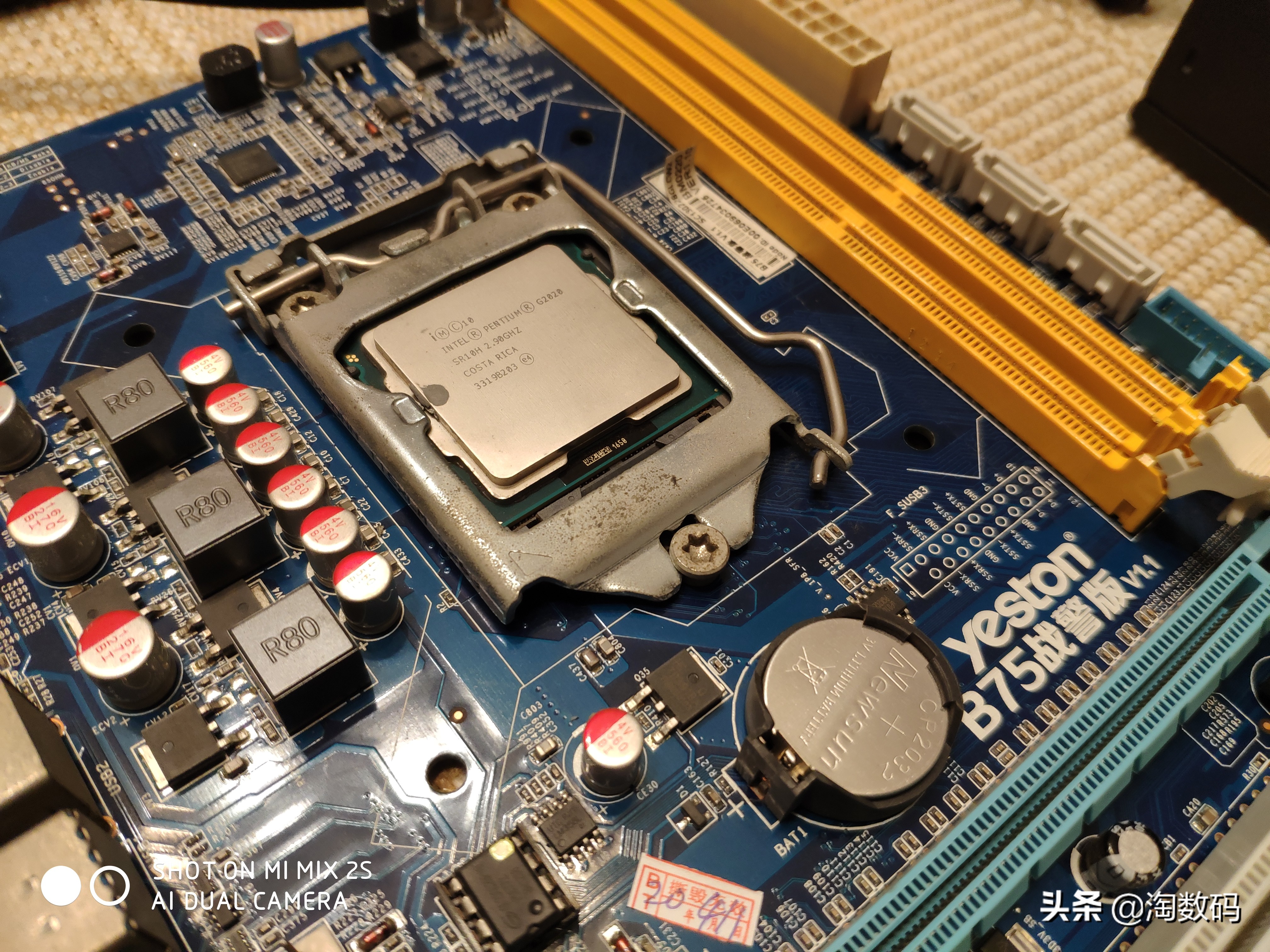 i33240加p106玩cf,i33240配p106h61