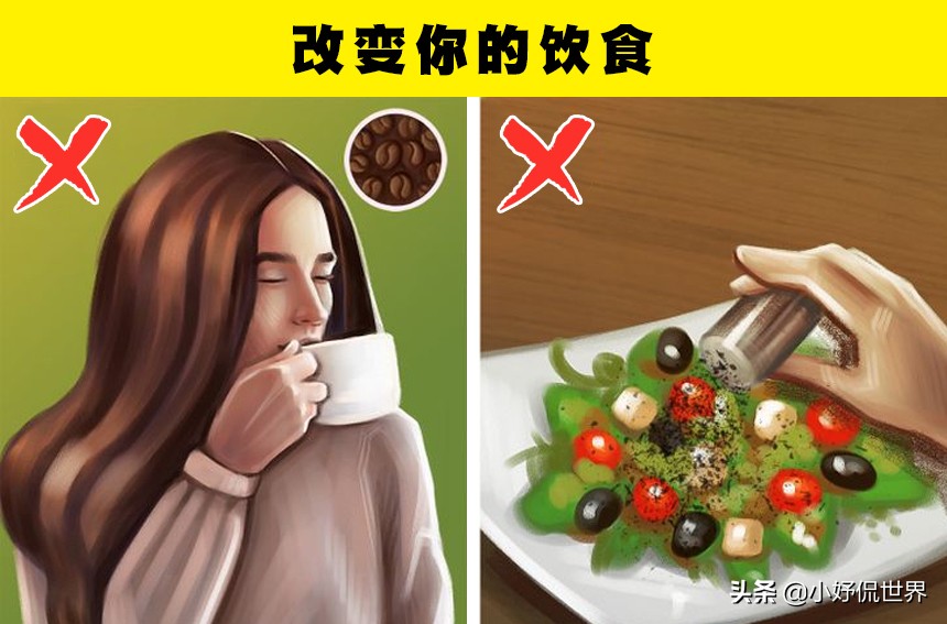 如何避免体臭,身上有臭味怎么消除