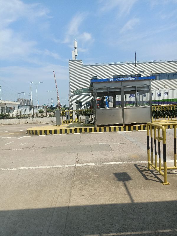 武汉海尔空调厂,武汉海尔工业园区规划