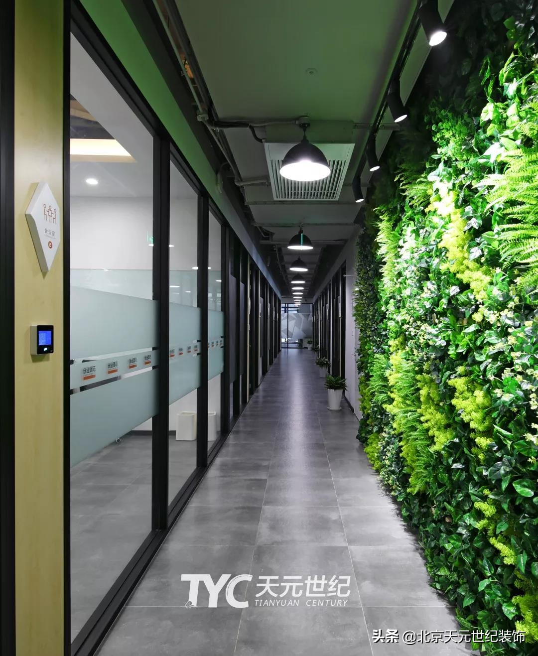 创业黑马打造独角兽城市发展平台,创业黑马办公环境