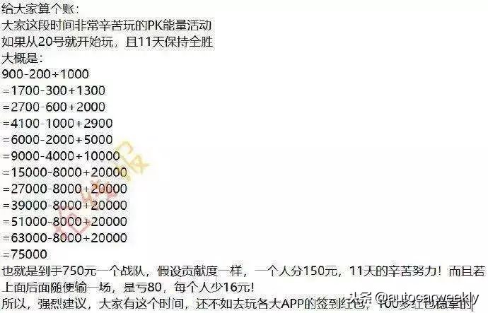 hr民工装腔指南,双11攻略详细教程衣服
