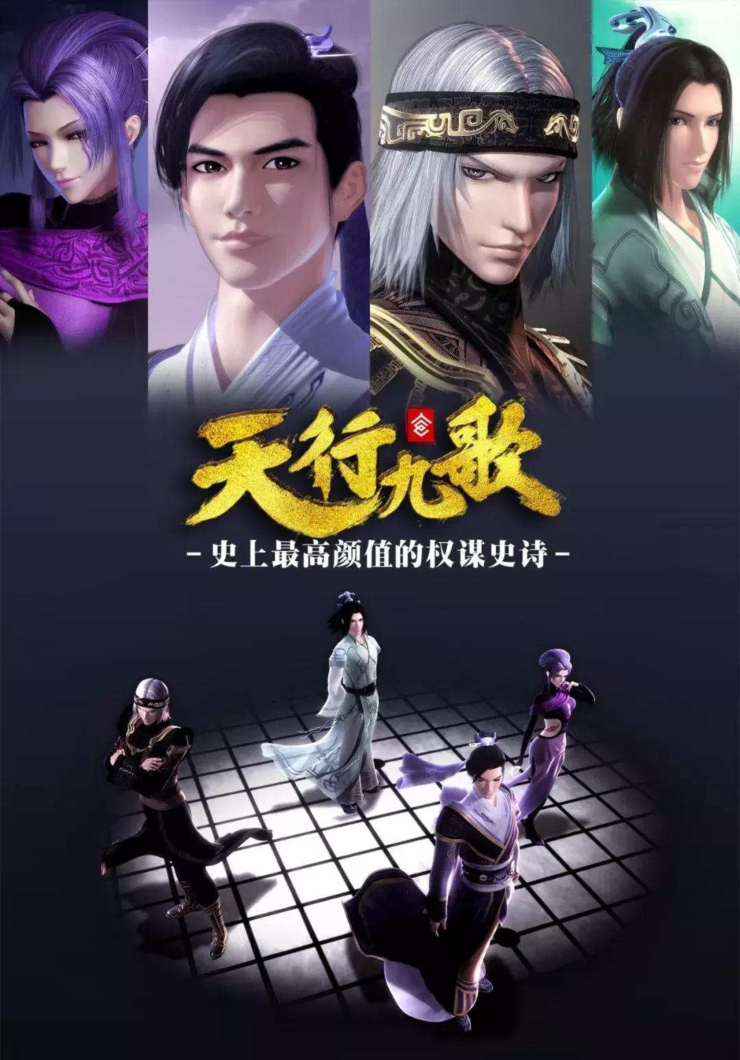 向大家取得的成绩表示祝贺,向大家报喜