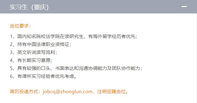 并非所有法律条文都是法律规则,英国qs50法本法硕能进红圈所吗