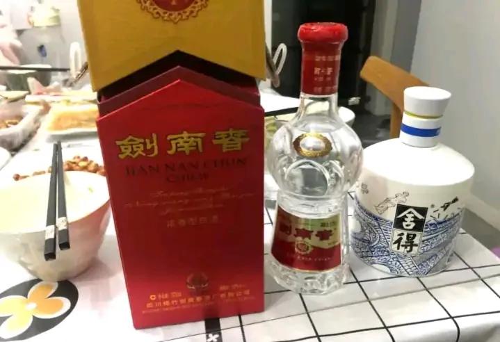300左右一瓶有什么好酒,300左右的好酒