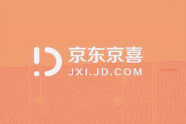 京喜个人开店审核期多久,京喜怎么开店只交10000保证金
