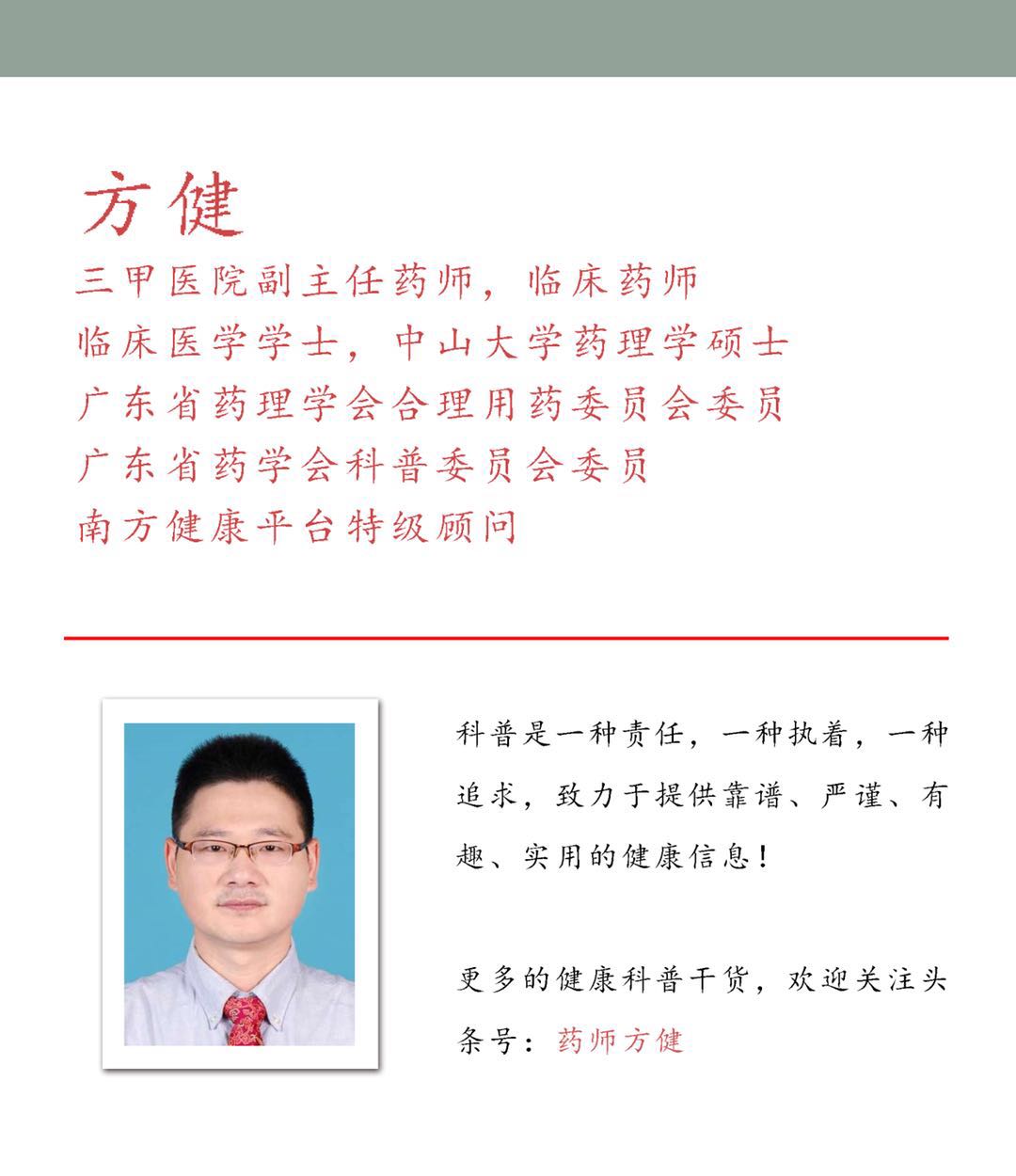 心慌心悸心律失常该如何解决,经常感觉心悸心慌心惊是什么原因