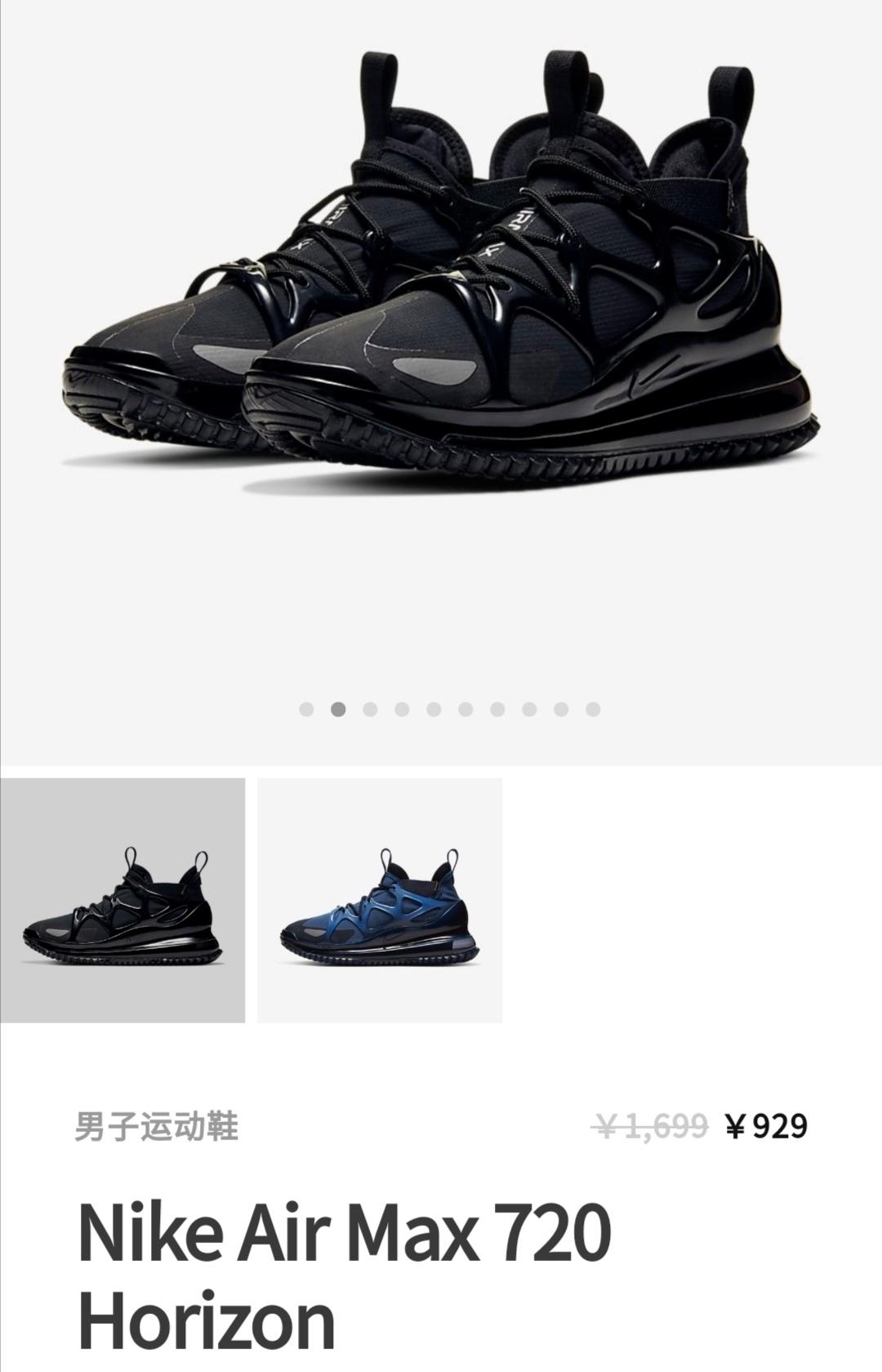 省钱小能手价格表,省钱小能手必买