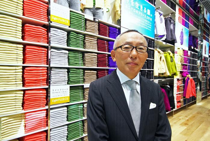 优衣库海外事业部,双语精读视频