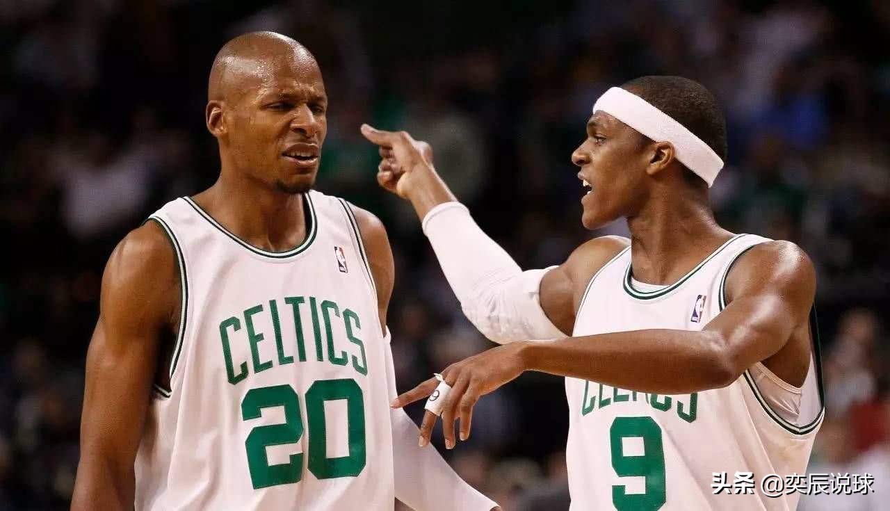 凯尔特人队史最佳首发,凯尔特人雷阿伦时期阵容