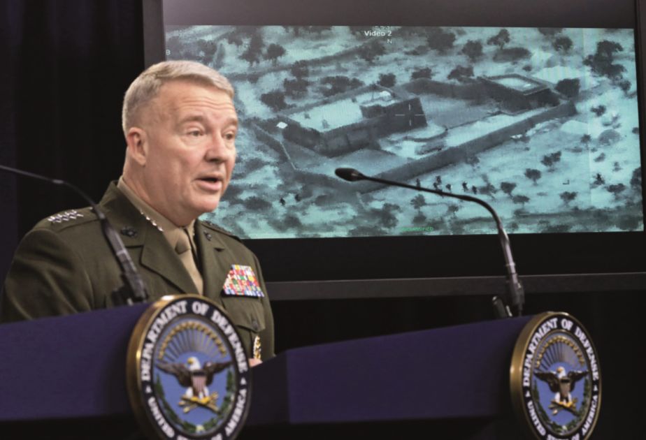 以“凯拉·穆勒”之名，猎杀IS首领巴格达迪