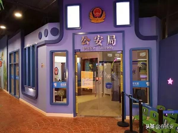 西安周边亲子游玩好去处推荐,西安儿童游乐去处推荐