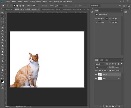 你不知道的ps旋转再制新玩法,你不知道的ps绘画小技巧