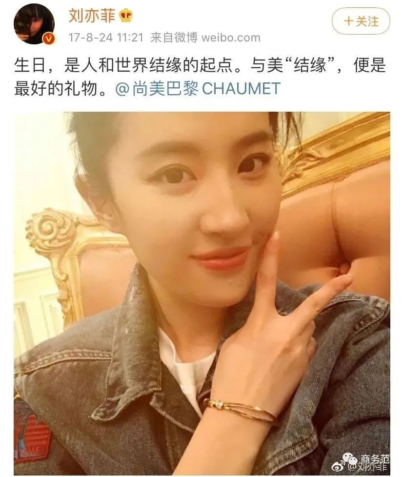 21年最火手镯,21款经典大气的手镯买了不过时