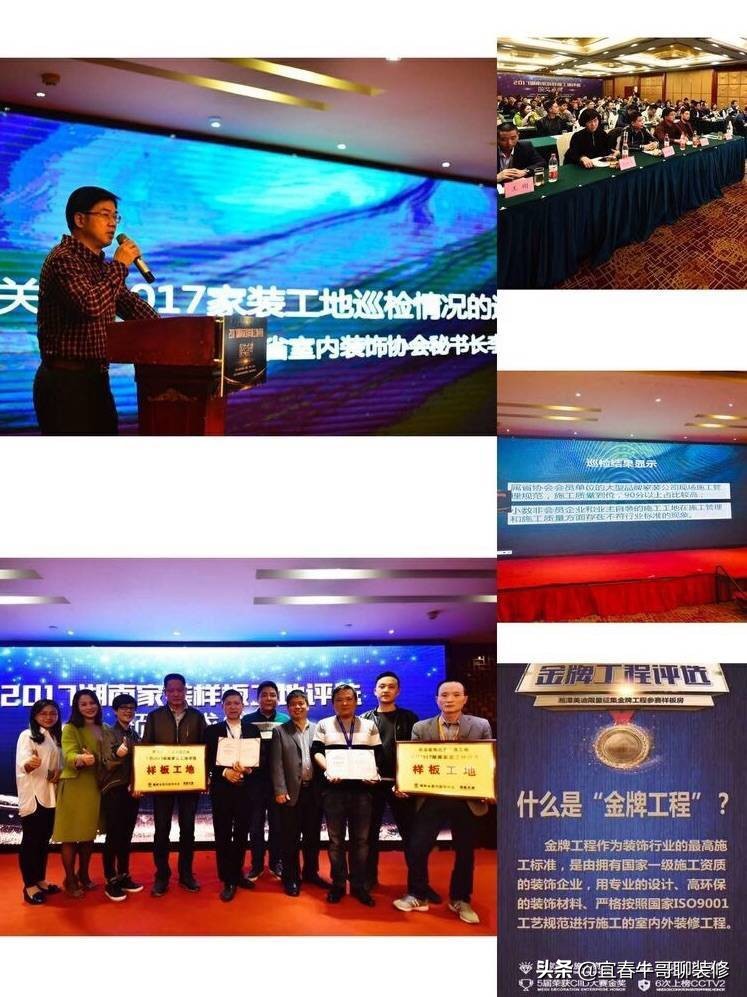 美达装饰设计工程有限公司,美迪装饰建筑工程有限公司