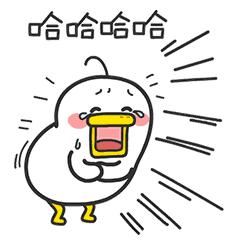 qq上线提示是什么样的,qq显示对方手机电量怎么设置