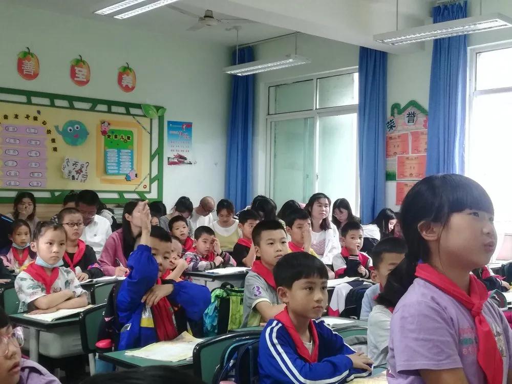 永兴小学天府新区,永兴小学四川天府新区