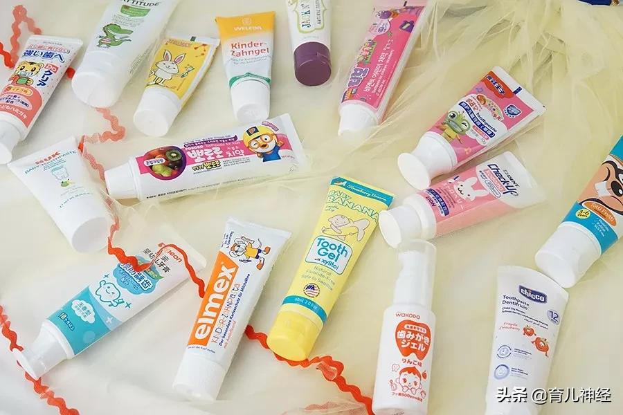 儿童牙膏6-12岁品牌测评推荐,儿童牙膏选哪一款比较好