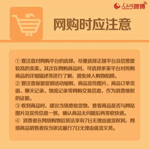 付款了商家没收到钱怎么解决,付款了商家迟迟不给送货怎么办