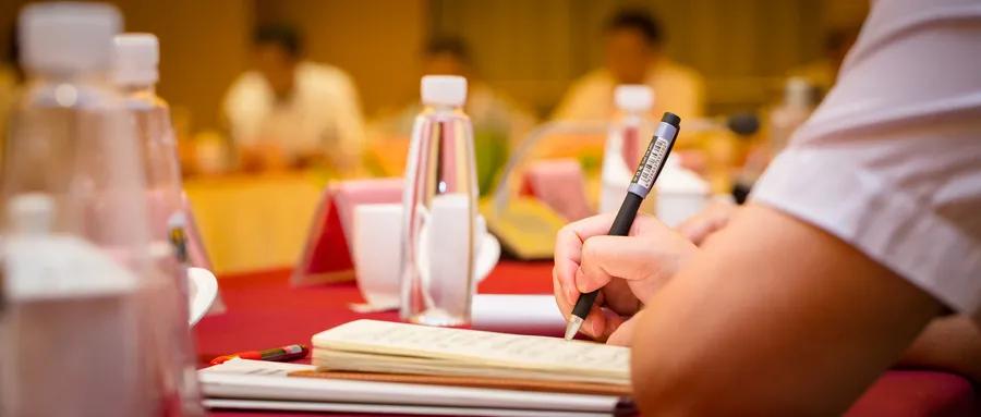 潮数技术分享系列（十）：潮数企业云盘