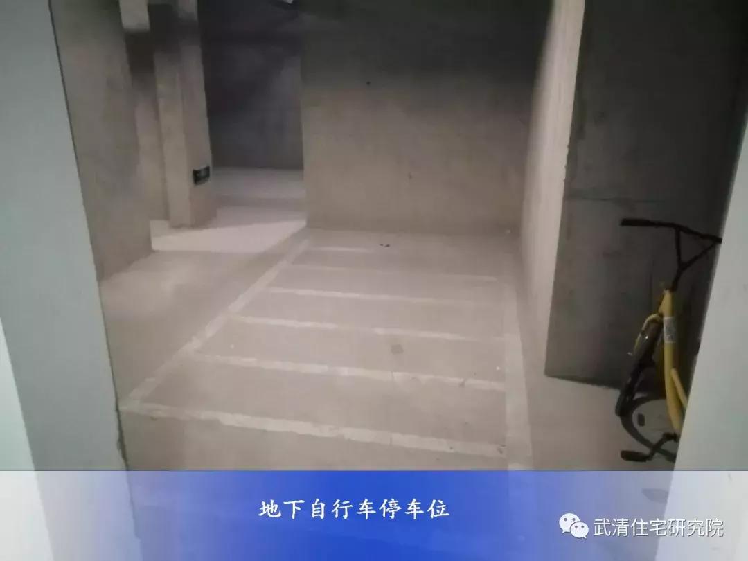 万城和文城哪个好,万家城风水