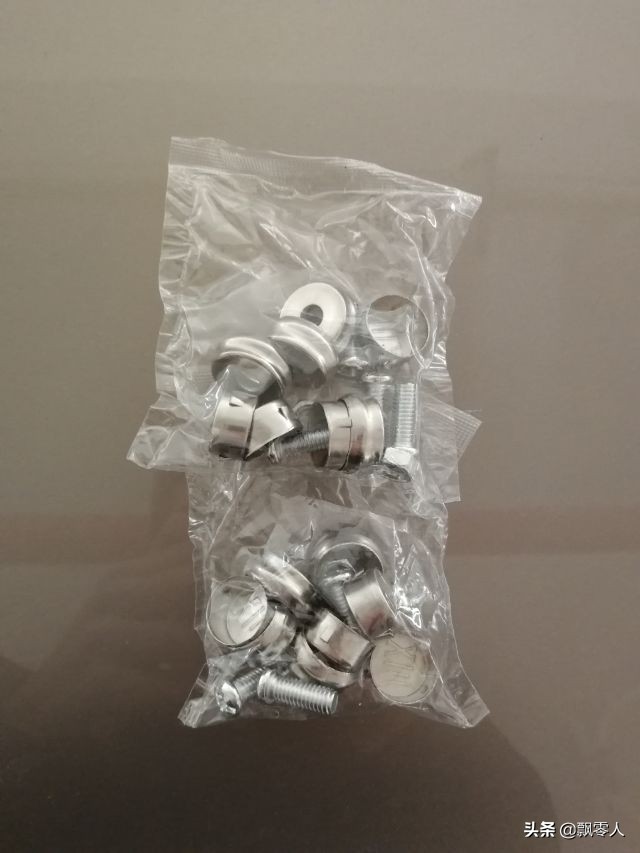 汽车车牌安装方法比亚迪,汽车车牌安装方法有牌照框