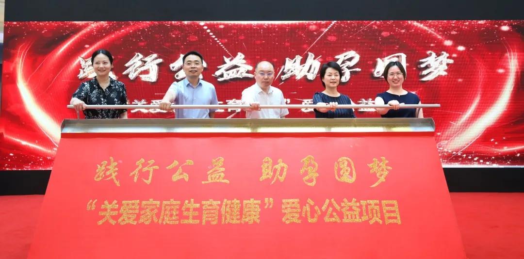 江苏省中医院生殖科全国排名,省妇幼生殖中心专家排名