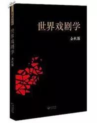 文化网红的衰落：这届韭菜不好割了