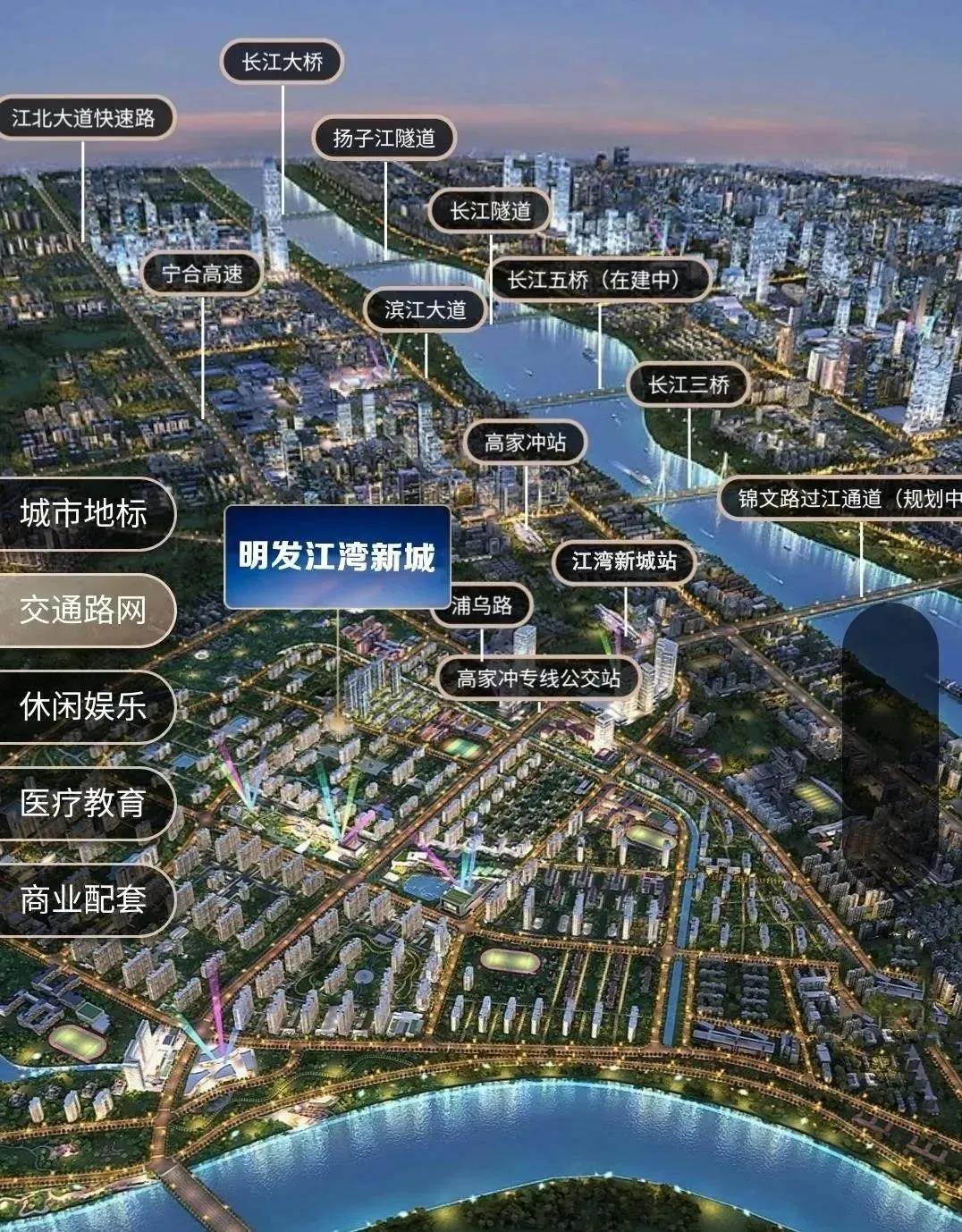 明发江湾新城房子好出手吗,明发江湾新城房子未来还会跌吗