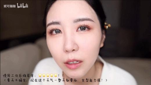 cosme公认最好的一款,cosme口碑最好的产品