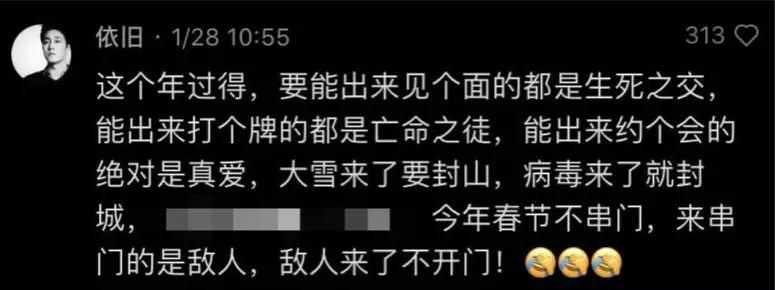 各种会员白嫖免费领,大厂们为了我们也是煞费苦心了