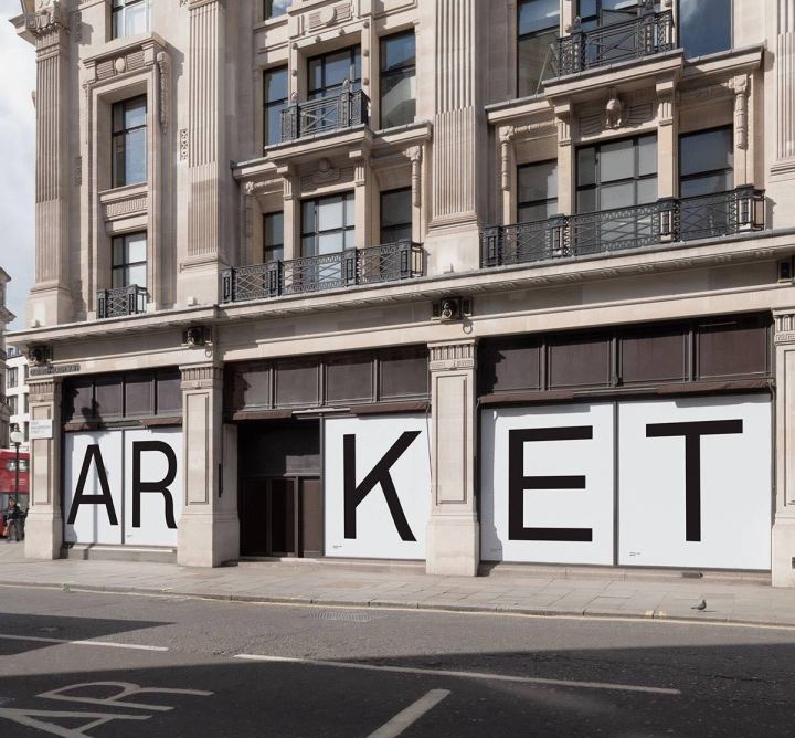 zara的姐妹品牌是什么,zara和hm品牌分析及对比