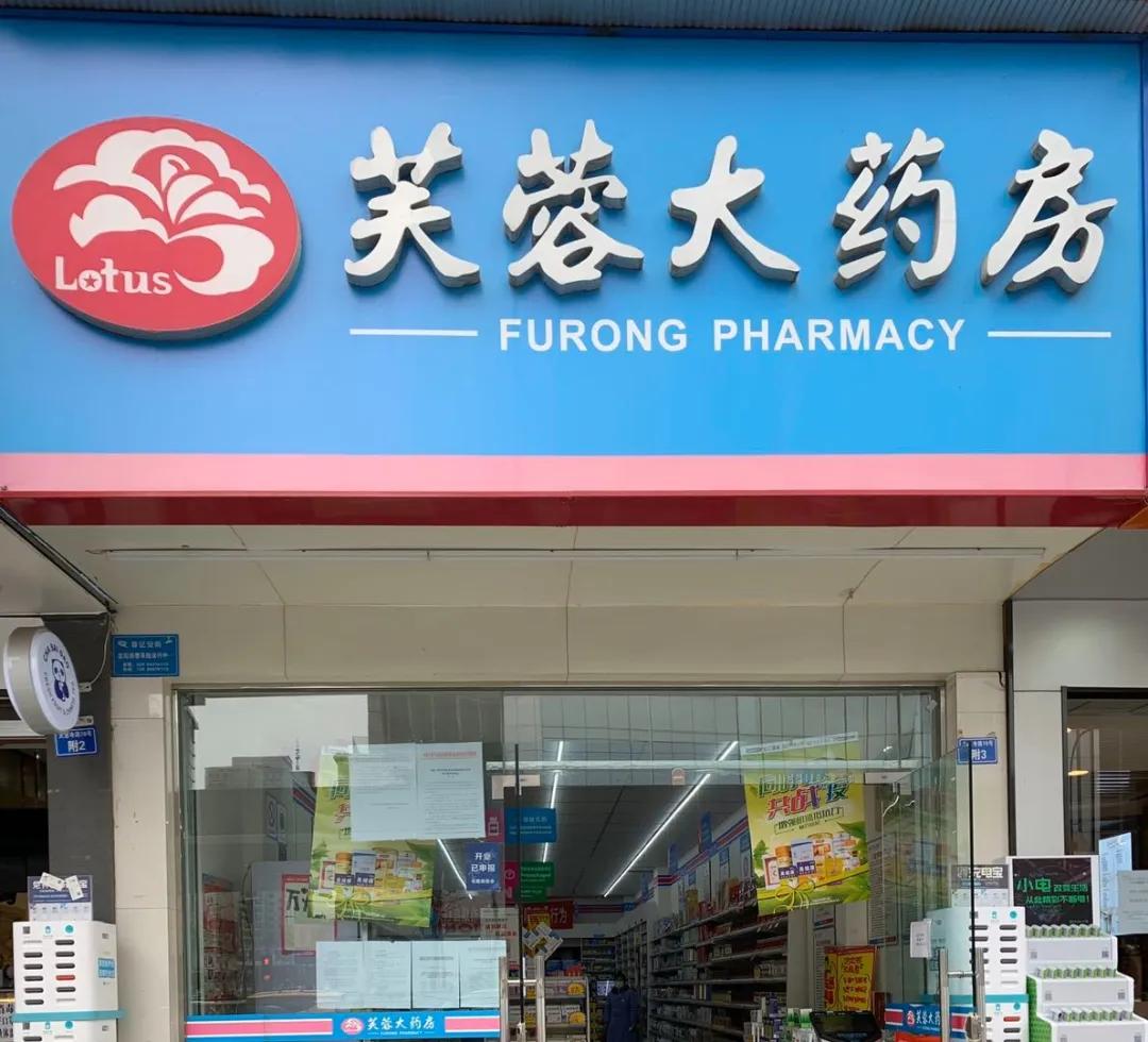 口罩越来越好买,口罩越来越便宜了