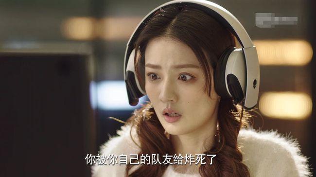 徐璐林一良辰美景好时光剧情介绍,徐璐林一良辰美景好时光吻戏