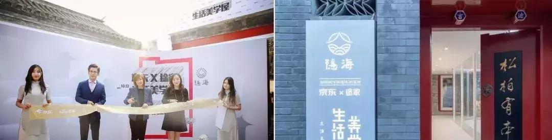 家具行业2023年9月市场分析,2023中国家具行业洞察报告