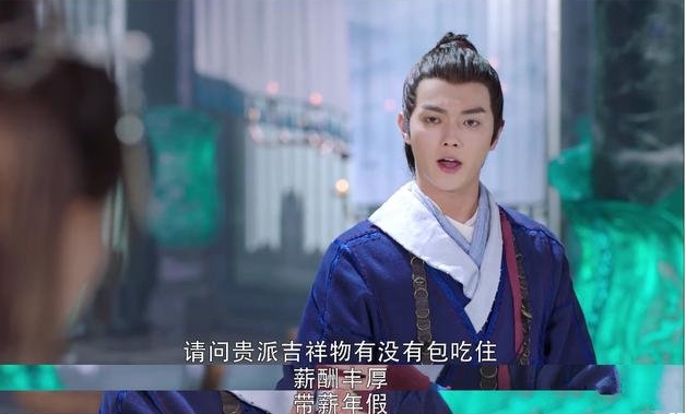 十部必看搞笑网剧,30小时沙雕短剧网剧一口气看完