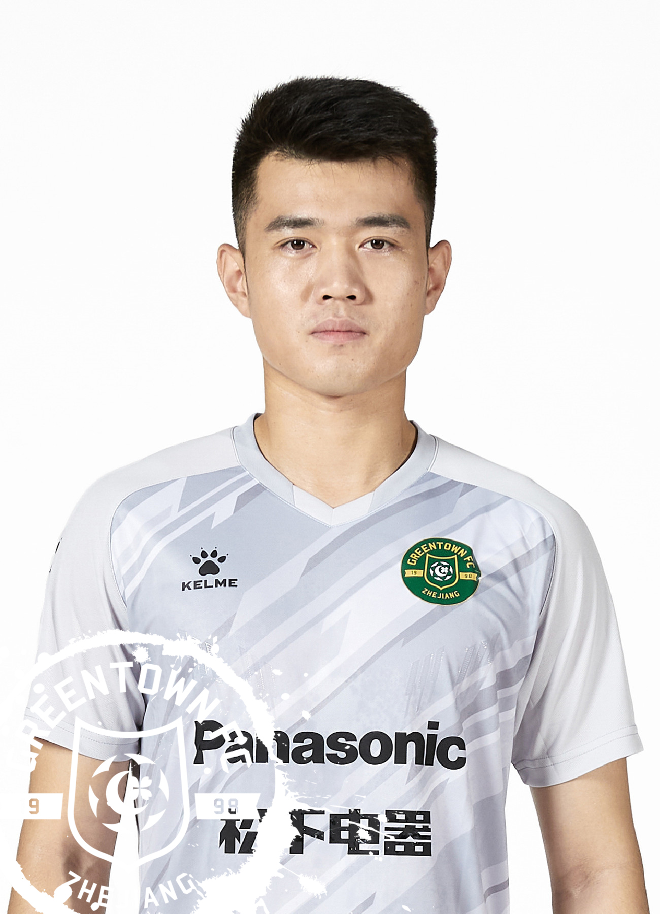 浙江绿城出征仪式,2019赛季浙江绿城五场关键战役